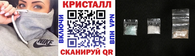 гидра ссылки  Лиски  Амфетамин Premium 