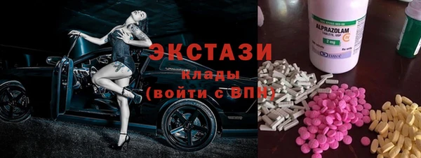 винт Краснотурьинск