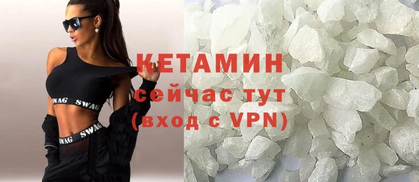 apvp Красноперекопск