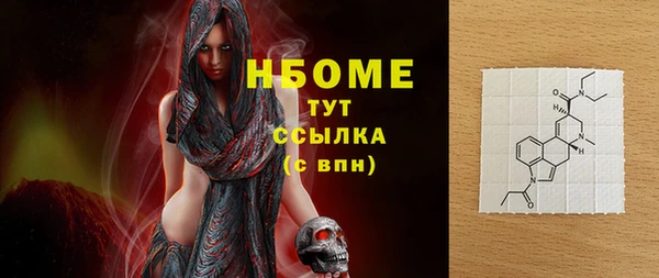 винт Краснотурьинск