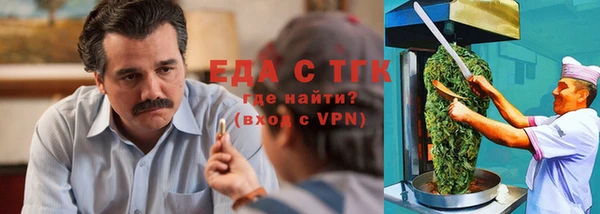 apvp Красноперекопск