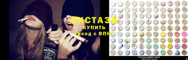 MDMA Корсаков