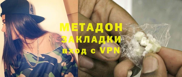 винт Краснотурьинск
