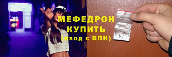 apvp Красноперекопск
