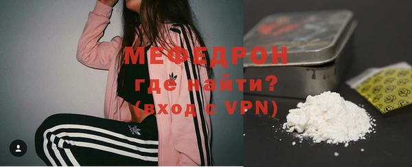 дурь Краснослободск