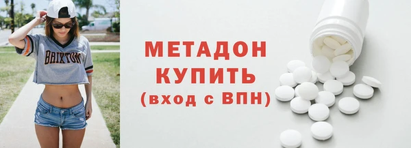 винт Краснотурьинск