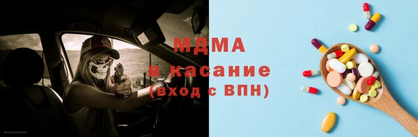 амфетамин Костерёво