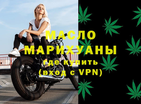 apvp Красноперекопск