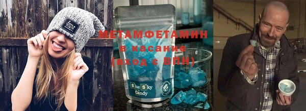 дурь Краснослободск
