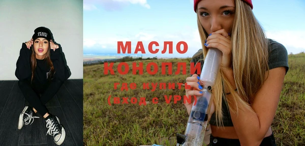 дурь Краснослободск