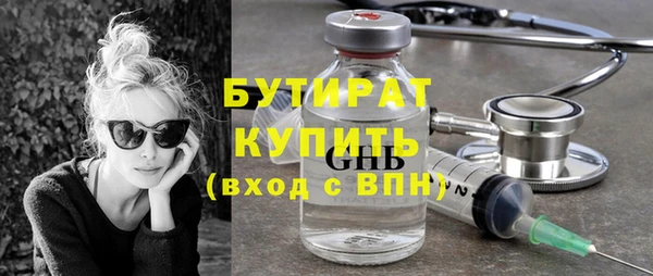 амфетамин Костерёво