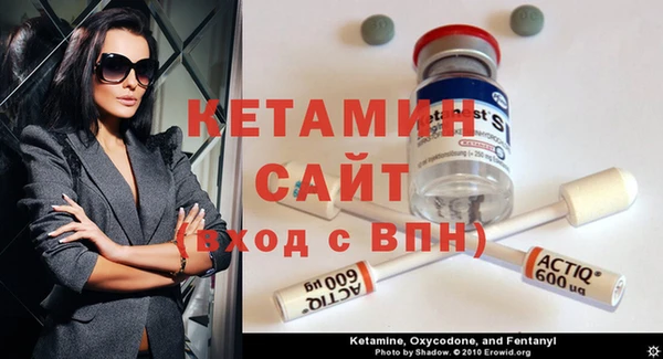 винт Краснотурьинск