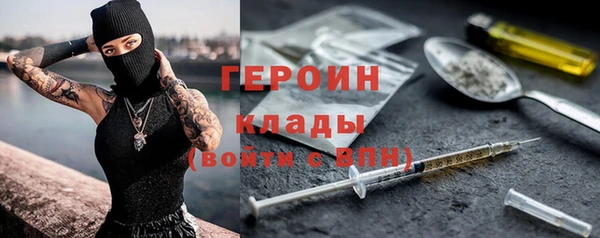 apvp Красноперекопск