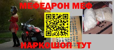 кокаин VHQ Кунгур