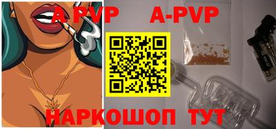 кокаин VHQ Кунгур