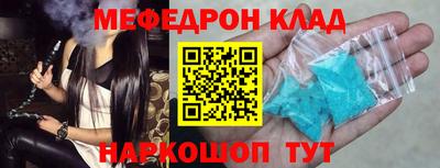 сатива Кулебаки