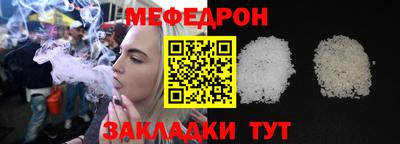 сатива Кулебаки