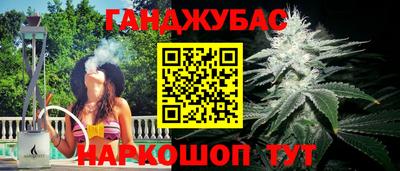 кокаин VHQ Кунгур