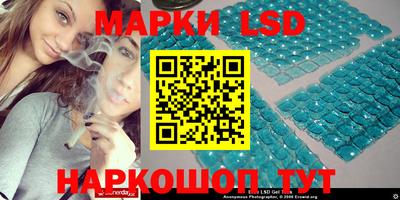 кокаин VHQ Кунгур