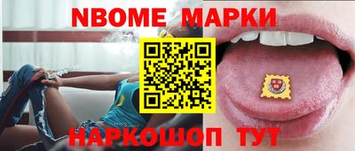 сатива Кулебаки