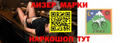 сатива Кулебаки