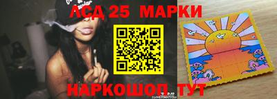 сатива Кулебаки