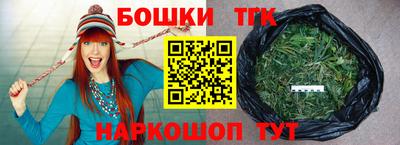 mdma Бердск