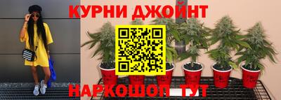 кристаллы Белорецк