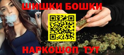 кокаин VHQ Кунгур