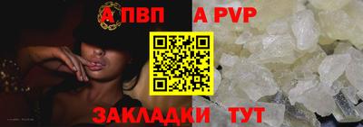 сатива Кулебаки