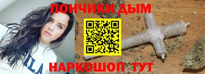 spice Кумертау