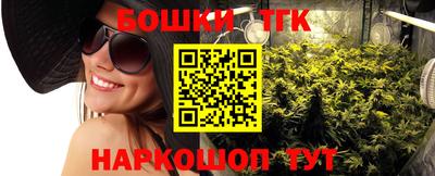 кокаин VHQ Кунгур