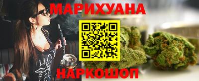 кокаин VHQ Кунгур