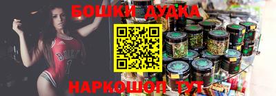 кокаин VHQ Кунгур