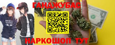 сатива Кулебаки