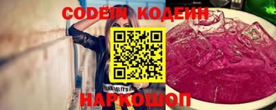 сатива Кулебаки