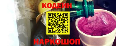 spice Кумертау