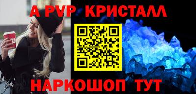 сатива Кулебаки