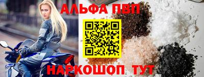 сатива Кулебаки