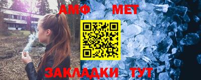 кокаин VHQ Кунгур