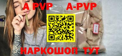 сатива Кулебаки
