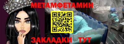 кокаин VHQ Кунгур