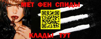 кокаин VHQ Кунгур