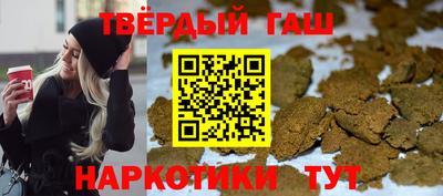 spice Кумертау