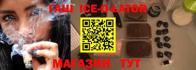 сатива Кулебаки