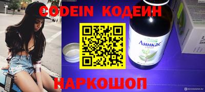 сатива Кулебаки