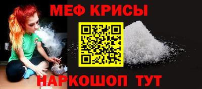 кокаин VHQ Кунгур