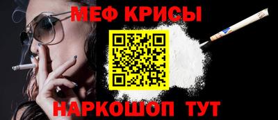 сатива Кулебаки