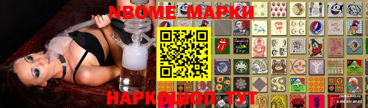 Лсд 25 экстази ecstasy  Вход с VPN  Лсд 25 экстази  Лсд 25 экстази ecstasy  Лиски 