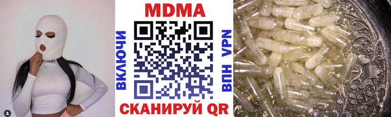MEGA сайт  Лиски  МДМА кристаллы 